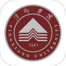 I萍院學(xué)生端手機(jī)版