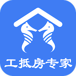 海馬找房app