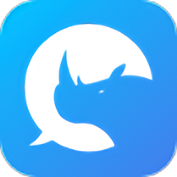 犀牛車信官方app