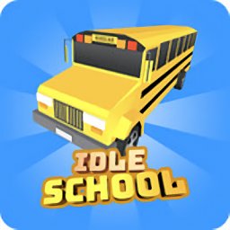 空閑學(xué)校完整版(IdleSchool)