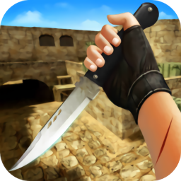 反恐精英模擬器手機版