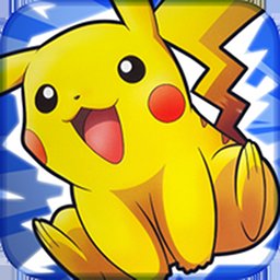 魔靈兵團折扣端