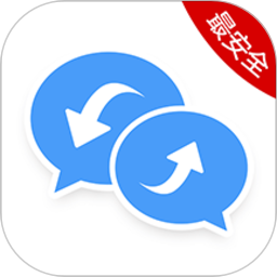 聊天記錄恢復(fù)助手免費版