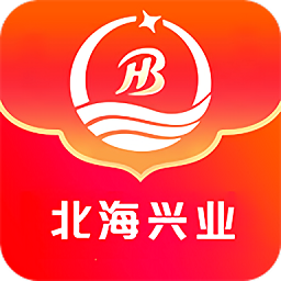 北海興業(yè)官方版