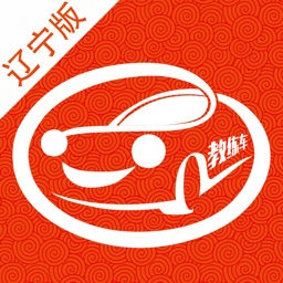 哈哈計時學(xué)員端遼寧版