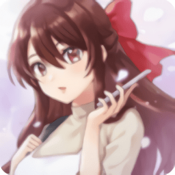 浪漫夢想行者中文版