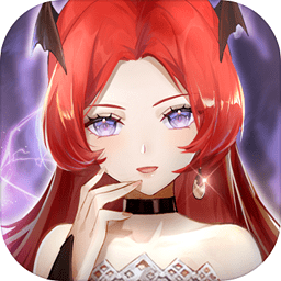 愛達(dá)芙絲冒險手游