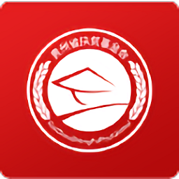 明白欄信息核實app(貴州扶貧)