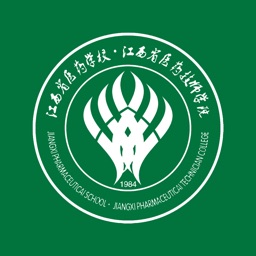 江西省醫(yī)藥學(xué)校智慧藥校