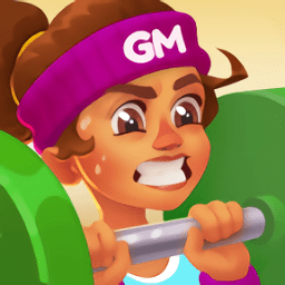 健身房狂熱游戲