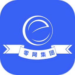 零網(wǎng)云官方版