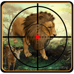 動(dòng)物狩獵狙擊手游戲