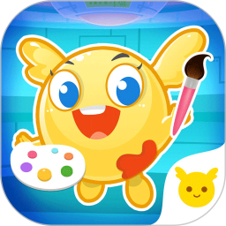 寶寶美術(shù)涂鴉最新版