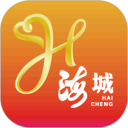 愛海城app空中課堂