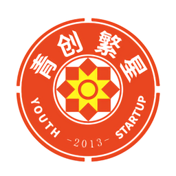 青創(chuàng)繁星創(chuàng)業(yè)