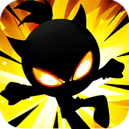 火柴人聯(lián)盟覺醒最新版