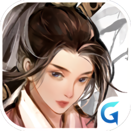 長安遺案官方正版