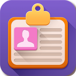 計(jì)劃管家app