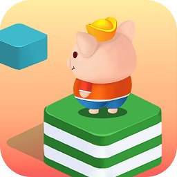 八戒跳一跳免費(fèi)版