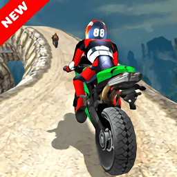 山頂自行車特技駕駛