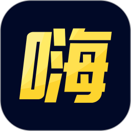 嗨壁紙app最新版
