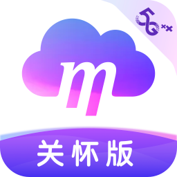 和彩云網(wǎng)盤關(guān)懷版