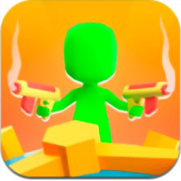 輸出全靠射擊最新版