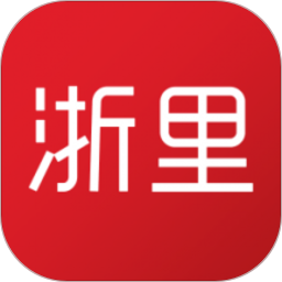 浙里學(xué)官方版