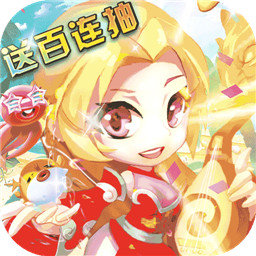 游艺传奇官方版