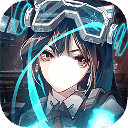 魔王與少女手游