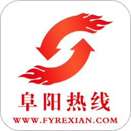 阜陽(yáng)熱線網(wǎng)