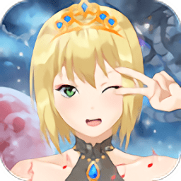 皇家公主學(xué)院完整版