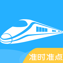 三問(wèn)時(shí)刻表