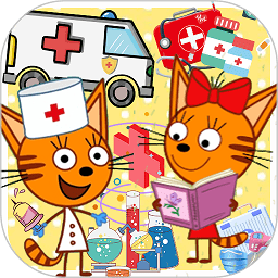 萌寵小鎮(zhèn)實(shí)習(xí)醫(yī)生最新版