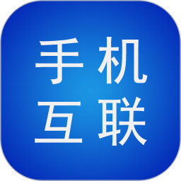 智能手機互聯(lián)系統(tǒng)(displayaudiolinker)