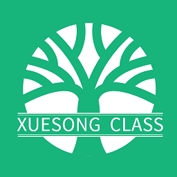 雪松課堂最新版