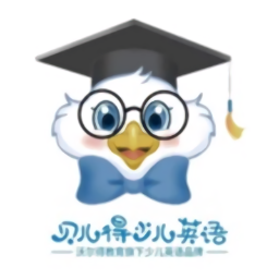 貝兒得少兒英語(yǔ)官方版