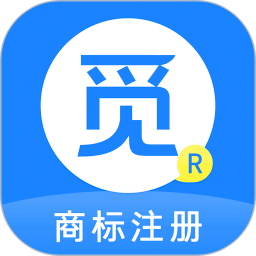 覓標商標自助注冊查詢