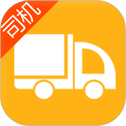 互聯(lián)碗司機(jī)