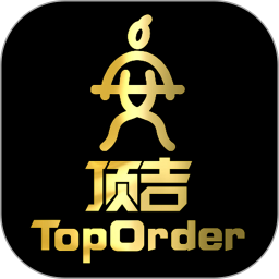 頂吉智能鎖官方版