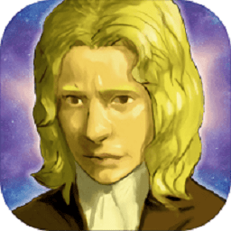 科學(xué)溯源PRINCIPIA最新版