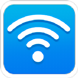 興興wifi管家官方版