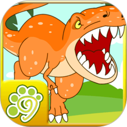 恐龍世界知識app