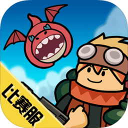 2022香腸派對比賽服專用包ss2