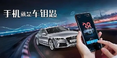 手機(jī)控車軟件哪個(gè)好?手機(jī)控車app有哪些?智能控車手機(jī)app