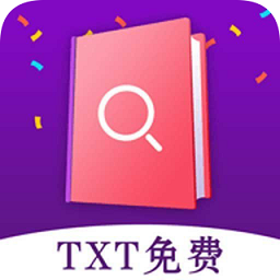 txt免費(fèi)全本小說閱讀器app