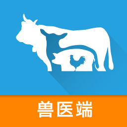 養(yǎng)殖寶獸醫(yī)版