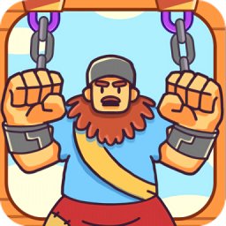 鉤子逃脫小游戲