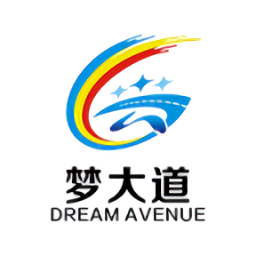 海南自貿(mào)港國(guó)興筑夢(mèng)大道