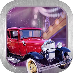 老司機(jī)挪車最新版